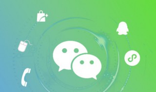 生日快乐红包吉利数（发给老公生日快乐红包吉利数）