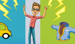 冬天有静电怎么消除（冬天怎么去除静电）