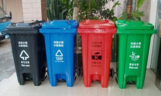垃圾桶颜色各代表什么 垃圾桶的颜色分别是什么颜色