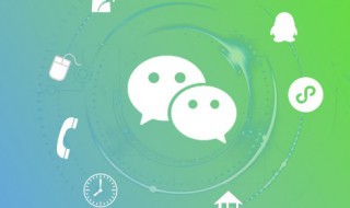 微信豆怎么获得 免费微信豆怎么获得