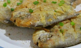 椒盐鲳鱼如何做（椒盐鲳鱼如何做好吃）