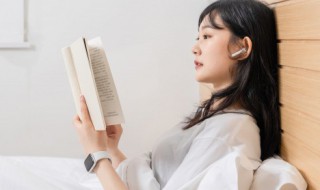 读书励志的句子优美段落（读书励志的句子优美段落简短）