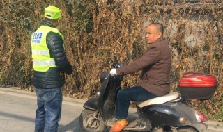 电动车有时快有时慢怎么解决 电动车有时快有时慢怎么解决方案