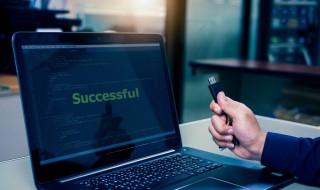 xp系统提示当前页面脚本错误怎么解决（电脑当前页面的脚本发生错误是怎么回事）