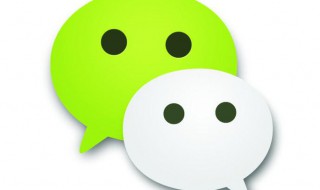 微信家人群昵称 微信家人群昵称2022最新的