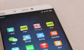 订阅号消息下载(订阅号消息下载安装做相册)