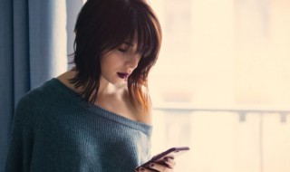 微信朋友圈话题带井号怎么发 微信朋友圈井号怎么用