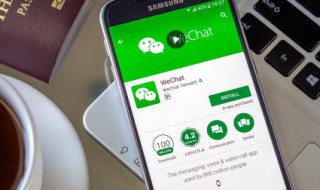 微信话题功能怎么用(微信 话题功能)