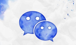 微信怎么加话题标签（微信怎么加话题标签图片）