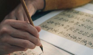 有关描写黄山的句子（关于描写黄山的句子）