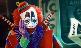 小丑竟然是我自己怎么来的 小丑竟是我自己是怎么来的