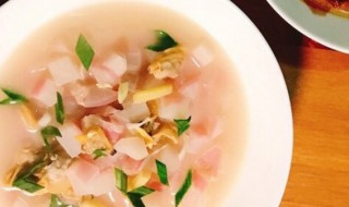 萝卜烧蛤蜊的做法（蛤蜊肉烧萝卜）