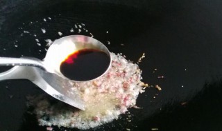 葱头豉油制作方法（葱头豉油制作方法窍门）
