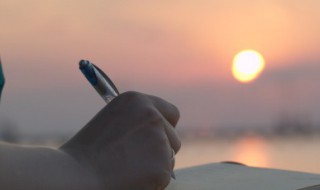 周末心语正能量（周末寄语正能量）