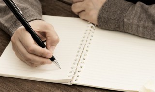 幸福语句优美的句子(幸福语句优美的句子简短)