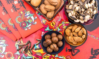 2021年新年贺词(2022年新年贺词)