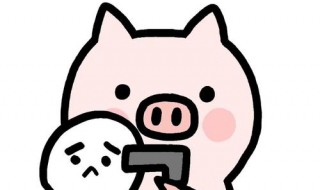 可爱又沙雕的好听名字（好听又很沙雕的名字）