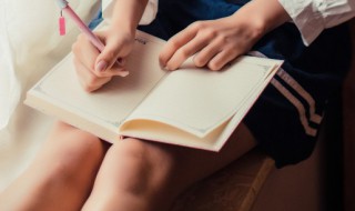 感谢别人对你好的话语(感谢别人对你好的话语简短)