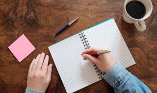 个签文艺干净短句励志 个签文艺干净简短