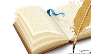 独一无二文案短句干净（小众文案短句干净）