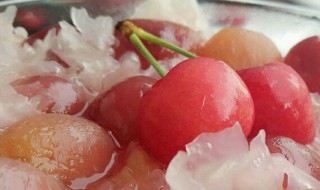 银耳炖樱桃如何做 樱桃银耳汤的做法