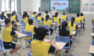 缓能组什么词 缓能组什么词四年级