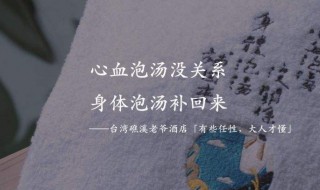 抖音经典短句文案大全（抖音走心文案经典短句子）