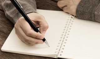 美女好听的网名大全 美女好听的网名大全两个字