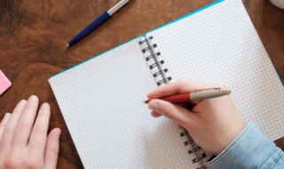 人生开心的句子 人生开心的句子经典语录