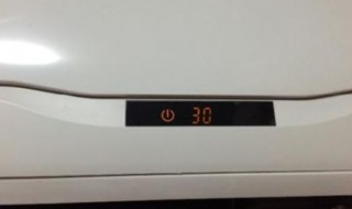 空调显示e8什么意思怎么解决 空调显示e8是什么问题