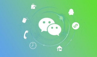 朋友圈最走心的20句话句句精辟 朋友圈精辟语录唯美句子