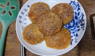 芝麻馅南瓜饼如何做 南瓜芝麻馅饼的做法