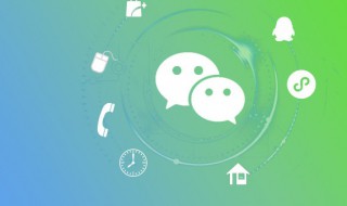 适合发朋友圈里的干净短句(适合发朋友圈的干净小短句)