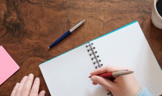 人生有太多不容易的句子（人生有太多不容易的句子简短）