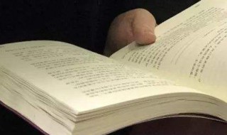 发朋友圈的精美句子短好心情励志 发朋友圈的句子 心情短句励志