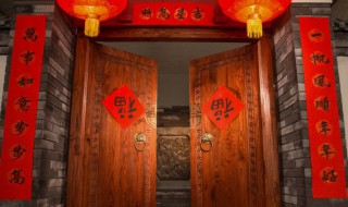 对联九天旭曰千家暖下面是什么