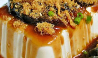 肉松豆腐做法 肉松豆腐做法大全