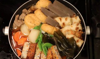 味增杂煮花样做法 白味增杂煮