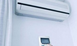 空调制热显示e2怎么解决 空调制热显示e2是什么问题怎么解决