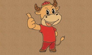 牛年祝福吉祥语 牛年吉祥语祝福语