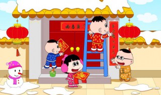 牛年的吉祥语有趣的（牛年的吉祥语个性）