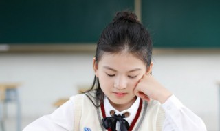 读书语录经典简短（读书语录经典简短摘抄）