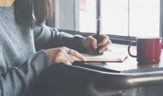 介绍独特的我作文 介绍独特的我作文英语