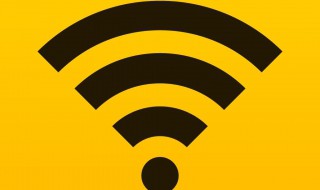wifi被别人蹭网了手机解决方式（如何发现wifi被蹭网了）