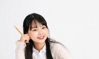 简爱语句摘抄赏析 简爱语句摘抄赏析句子