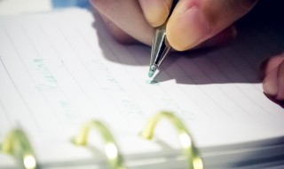 第一次坐飞机发朋友圈的精美句子短 第一次坐飞机发朋友圈语句