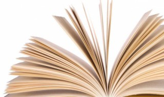 2月你好的说说简短(二月份你好的说说)