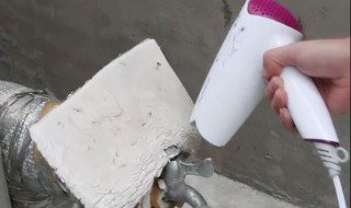 燃气热水器冻住了快速解冻的方法(燃气热水器冻住了快速解冻的方法视频)