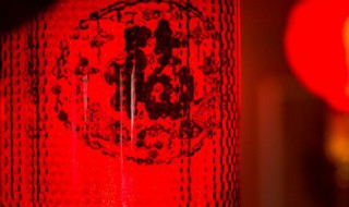 对联的三个特点是什么（对联的三个特点是什么意思）