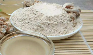 三七粉怎么吃效果最好 三七粉怎么吃有效果